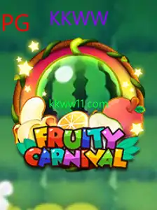 FruityCarnival